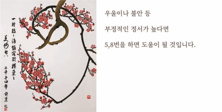 이 이미지는 대체 속성이 비어있습니다. 그 파일 이름은 book3.jpg입니다