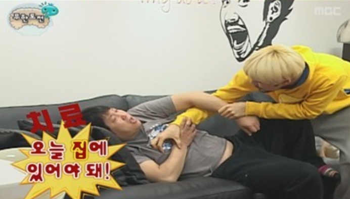 mbc 무한도전