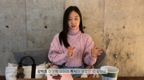 이혜성 아나운서