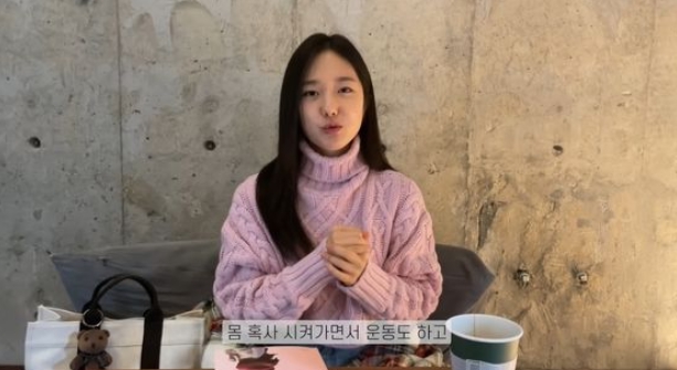 이혜성 아나운서