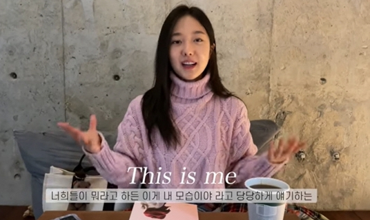 이혜성 아나운서